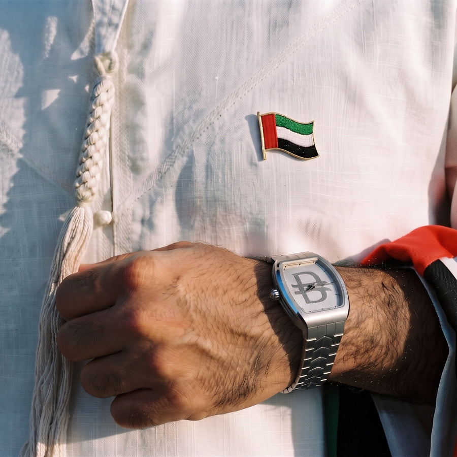 Grandeur Dirham UAE National Day Limited Edition · AED 4,700